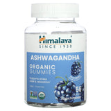 Himalaya, Organic Ashwagandha Gummies, Blackberry , 56 Gummies - Supply Center USA