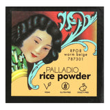 Palladio, Rice Powder, Warm Beige RPO8, 0.60 oz (17 g) - Supply Center USA