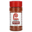 Lawry's, Paprika, 2.12 oz (60 g) - Supply Center USA