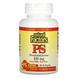 Natural Factors, PS, Phosphatidylserine, 100 mg, 30 Softgels - Supply Center USA