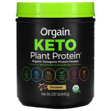 Orgain, Keto, Organic Plant Protein Powder, Chocolate, 0.97 lb (440 g) - Supply Center USA