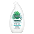 Seventh Generation, Toilet Bowl Cleaner, Fresh Mint, 24 fl oz (709 ml) - Supply Center USA