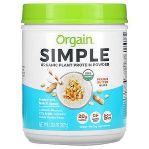 Orgain, Simple, Organic Plant Protein Powder, Peanut Butter, 1.25 lb (567 g) - Supply Center USA