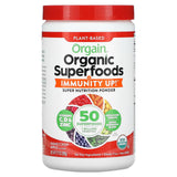 Orgain, Plant-Based Organic Superfoods + Immunity Up, Honeycrisp Apple, 9.9 oz (280 g) - Supply Center USA