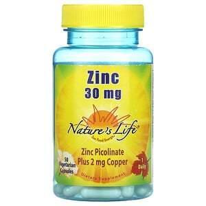 Nature's Life, Zinc, 30 mg, 50 Vegetarian Capsules - Supply Center USA