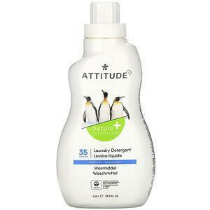 ATTITUDE, Laundry Detergent, Wildflowers , 35 Loads, 33.5 fl oz (1.05 l) - HealthCentralUSA