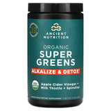 Dr. Axe / Ancient Nutrition, Organic Super Greens, Alkalize & Detox, 7.5 oz (213 g) - Supply Center USA