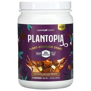 Purely Inspired, Plantopia, Plant-Powered Shake, Chocolate Hazelnut Brownie, 1.43 lbs (647 g) - Supply Center USA