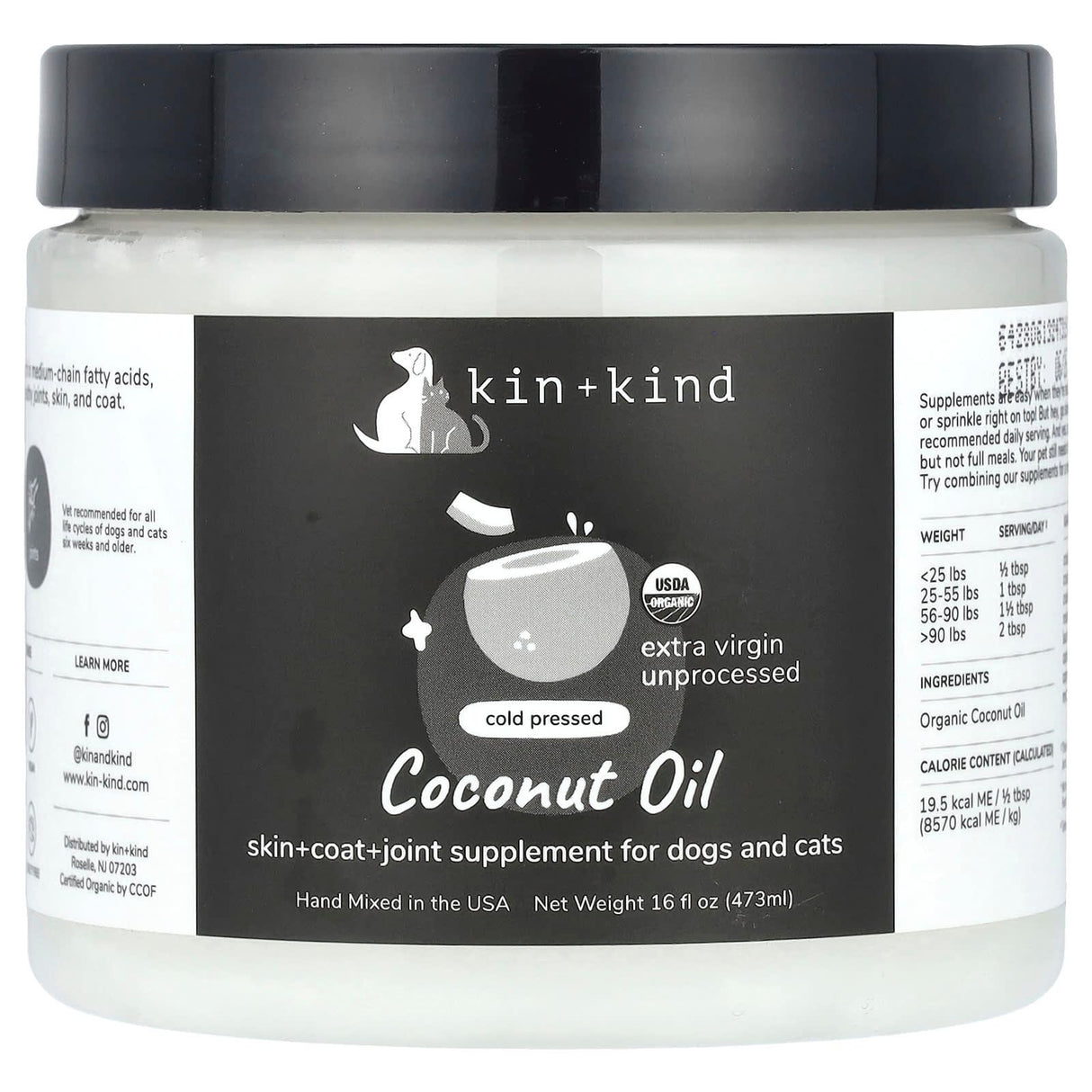 Kin+Kind, Cold Pressed Coconut Oil, For Dogs and Cats, 16 fl oz (473 ml) - Supply Center USA