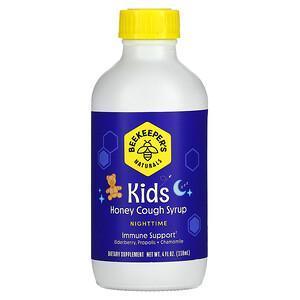 Beekeeper's Naturals, Kids, Honey Cough Syrup, Nighttime, 4 fl oz (118 ml) - Supply Center USA