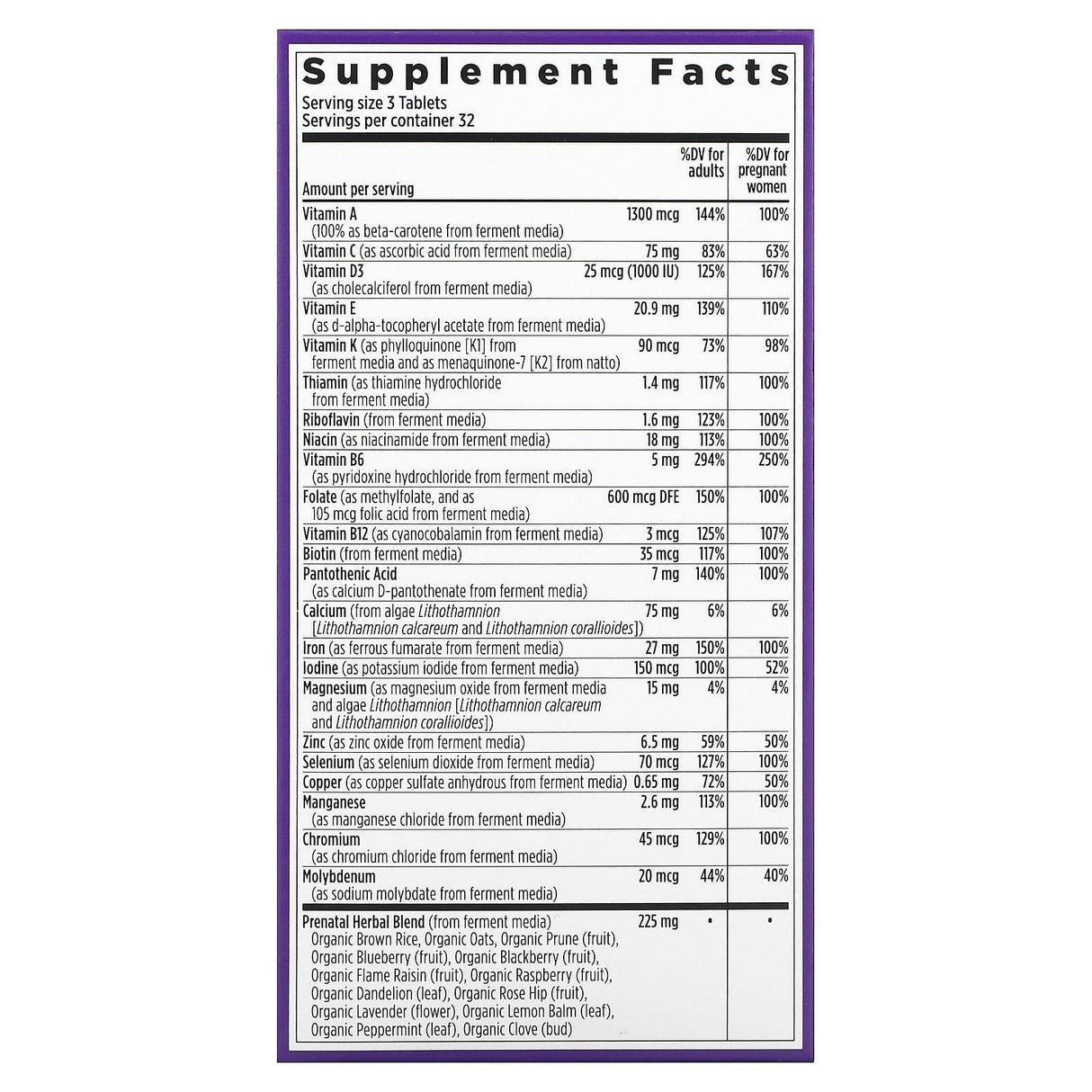 New Chapter, Advanced Perfect Prenatal Multivitamin, 96 Vegetarian Tablets - Supply Center USA