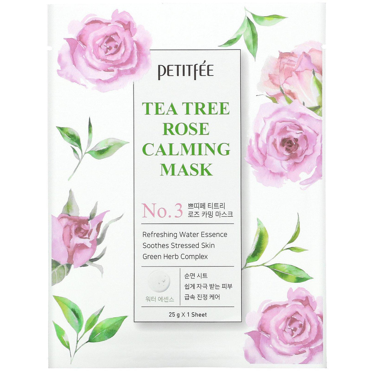 Petitfee, Tea Tree Rose Calming Beauty Mask, No. 3, 10 Sheets, 25 g Each - Supply Center USA