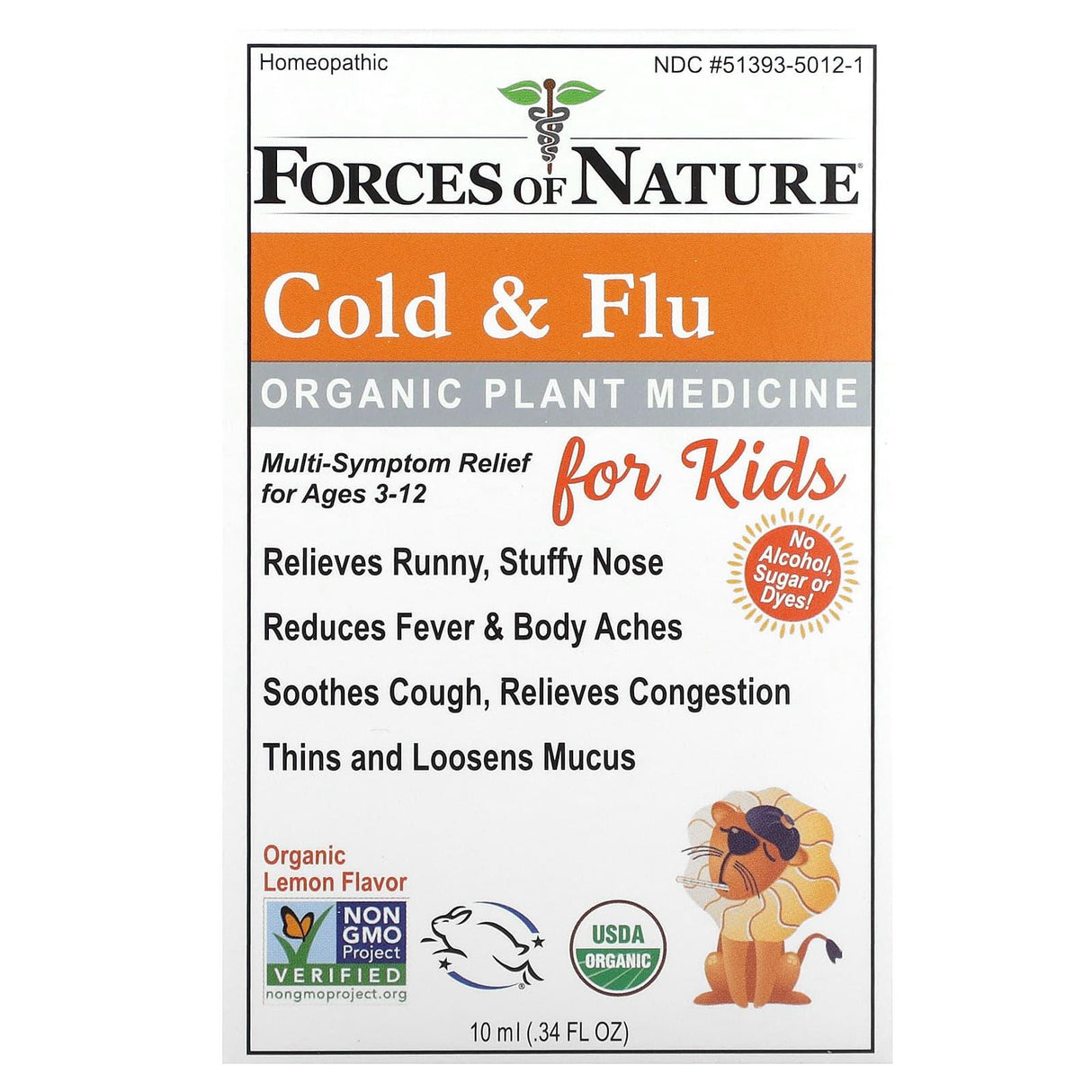 Forces of Nature, Organic Plant Medicine, Cold & Flu, For Kids Ages 3-12, Lemon, 0.34 fl oz (10 ml) - Supply Center USA