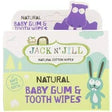 Jack n' Jill, Natural Baby Gum & Tooth Wipes, 25 Individually Wrapped Wipes - Supply Center USA