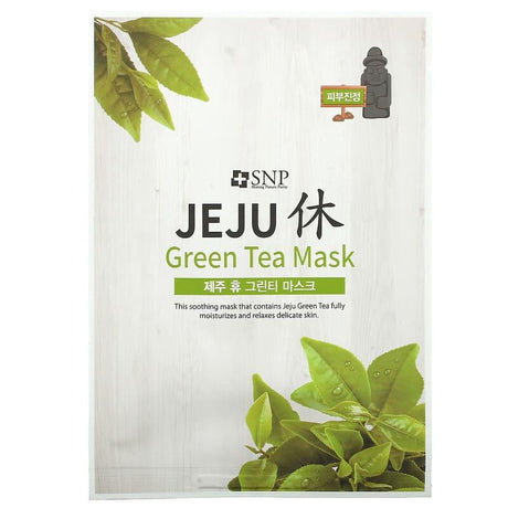 SNP, Jeju Green Tea Beauty Mask, 10 Sheets, 0.74 fl oz (22 ml) Each - Supply Center USA