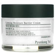 Pyunkang Yul, Calming Moisture Barrier Cream, 1.69 fl oz (50 ml) - Supply Center USA