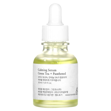 Beauty of Joseon, Calming Serum, Green Tea + Panthenol, 1.01 fl oz (30 ml) - Supply Center USA