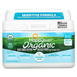 Happy Baby Organics, Organic Infant Formula, Stage 1 Sensitive - Supply Center USA