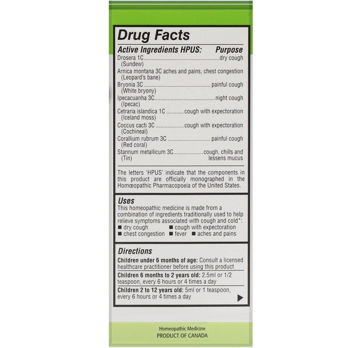 Homeolab USA, Kids Relief, Cough & Cold Syrup, For Kids 0-12 Yrs, 3.4 fl oz (100 ml) - Supply Center USA