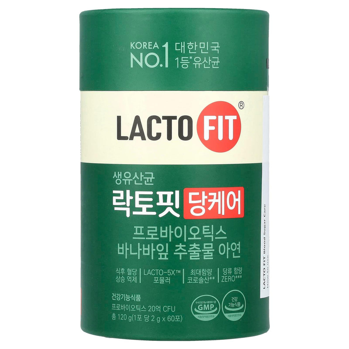 Lactofit, Probiotic, Blood Sugar Care, 60 Sticks, (2 g) Each - Supply Center USA