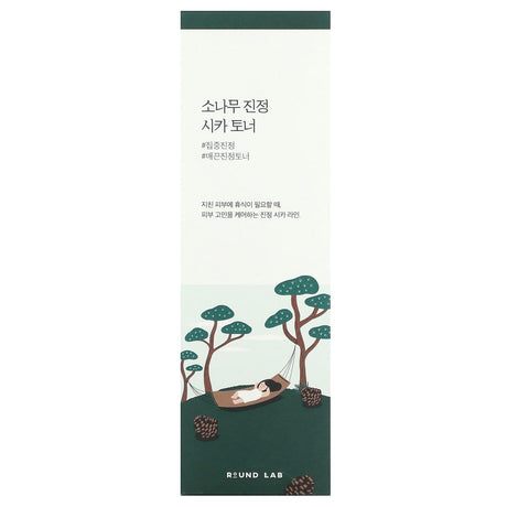 Round Lab, Pine Calming Cica Toner, 250 ml - Supply Center USA