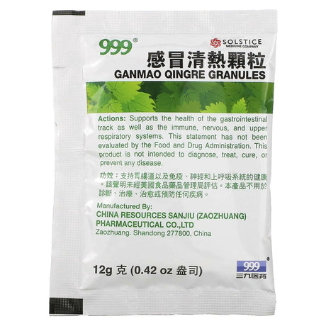 999, Ganmao Qingre Granules, 10 Packets, 12 g (0.42 oz) Each - Supply Center USA