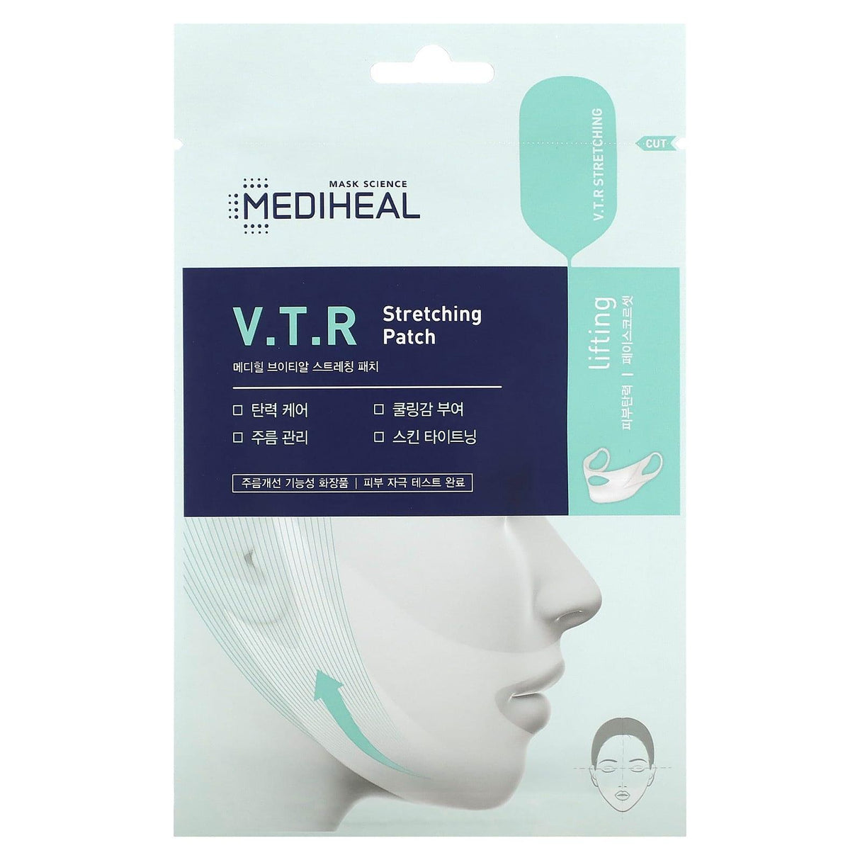 Mediheal, V.T.R. Stretching Patch, 1 Patch - Supply Center USA