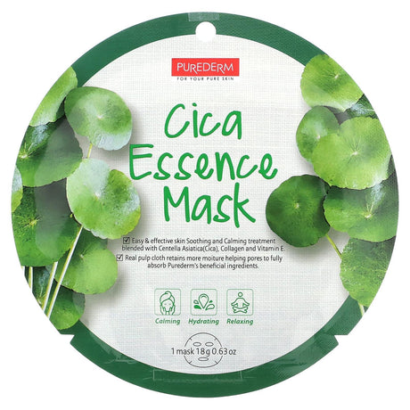 Purederm, Cica Essence Beauty Mask, 12 Sheets, 0.63 oz (18 g) Each - Supply Center USA