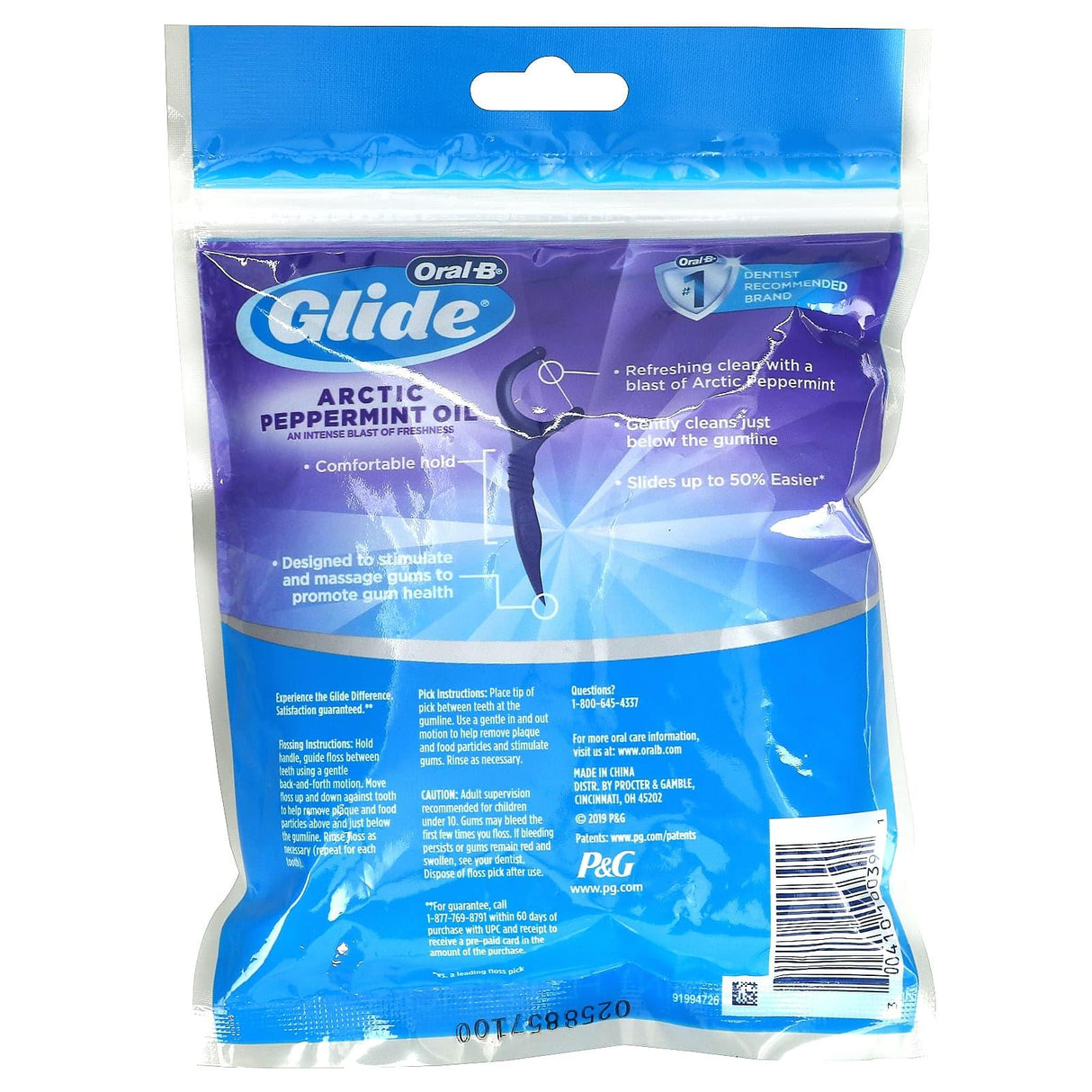 Oral-B, Glide, Floss Picks, Arctic Peppermint Oil, 75 Count - Supply Center USA