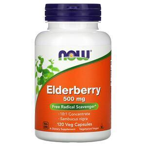 Now Foods, Elderberry, 500 mg, 120 Veg Capsules - Supply Center USA