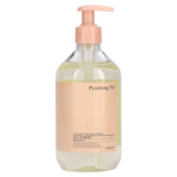 Pyunkang Yul, Low pH Feminine Wash, 16.9 fl oz (500 ml) - Supply Center USA