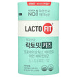 Lactofit, Probiotic, Kids , 60 Sticks, (2 g) Each - Supply Center USA