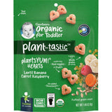 Gerber, Organic for Toddler, Plant-Tastic, 12+ Months, Banana Berry & Veggie Smash with Oats, 3.5 oz (99 g) - Supply Center USA