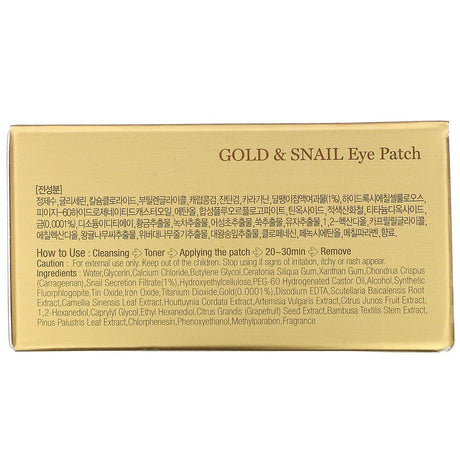 Petitfee, Gold & Snail Hydrogel Eye Patch, 60 Pieces - Supply Center USA