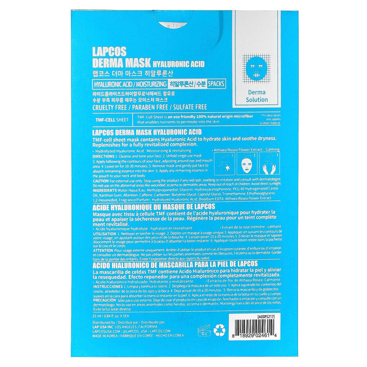 Lapcos, Hyaluronic Moisturizing Sheet Mask Set, 5 Sheets, 0.84 fl oz (25 ml) Each - Supply Center USA