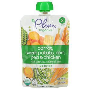 Plum Organics, Organic Baby Food, Stage 3, Carrot, Sweet Potato, Corn, Pea & Chicken with Quinoa, Celery & Leek, 4 oz (113 g) - Supply Center USA