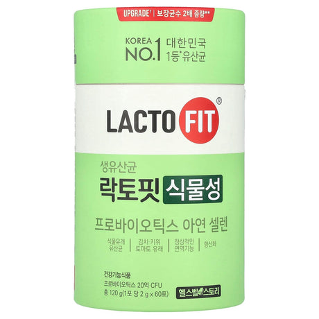 Lactofit, Probiotics, Vegetable , 60 Sticks, (2 g) Each - Supply Center USA