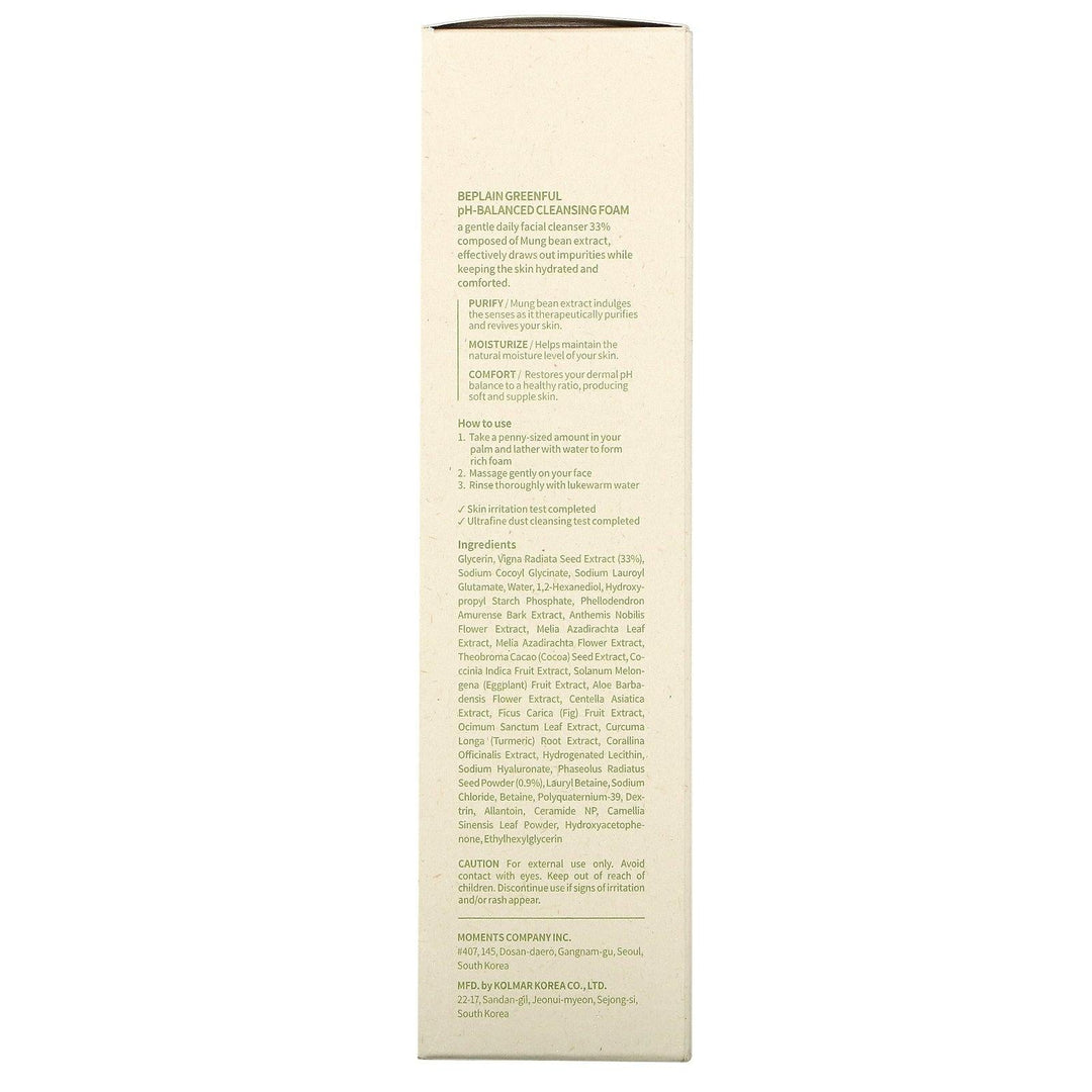 Beplain, Greenful pH-Balanced Cleansing Foam, 5.41 fl oz (160 ml) - HealthCentralUSA