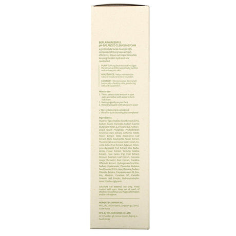 Beplain, Greenful pH-Balanced Cleansing Foam, 5.41 fl oz (160 ml) - Supply Center USA