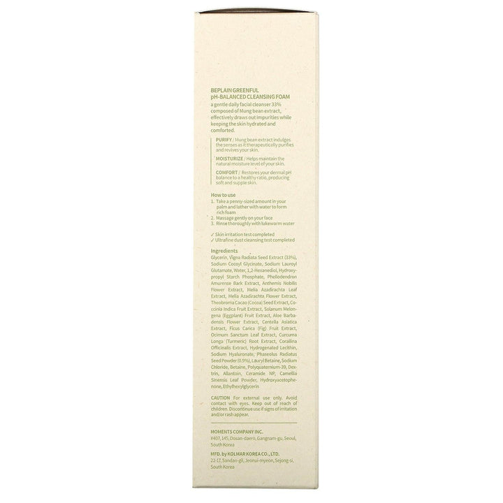 Beplain, Greenful pH-Balanced Cleansing Foam, 5.41 fl oz (160 ml) - HealthCentralUSA