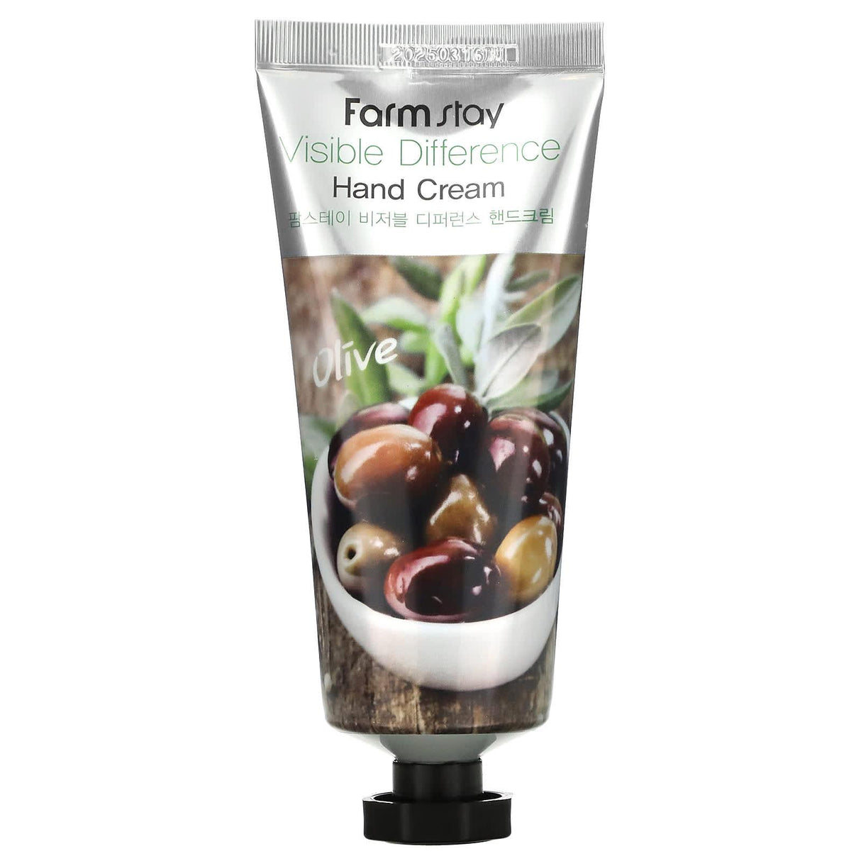 Farmstay, Visible Difference Hand Cream, Snail, 3.52 oz (100 g) - Supply Center USA