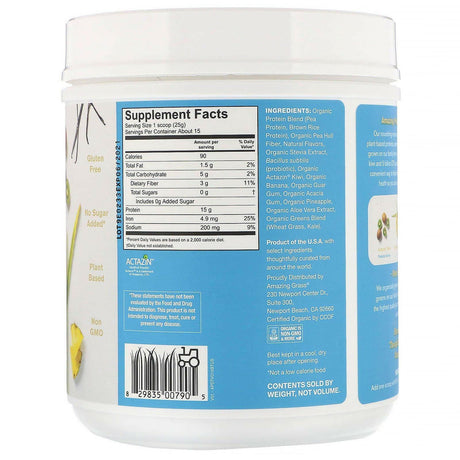 Amazing Grass, Amazing Protein, Digest, Tahitian Vanilla Flavor, 5 Billion CFU, 13.2 oz (375 g) - Supply Center USA