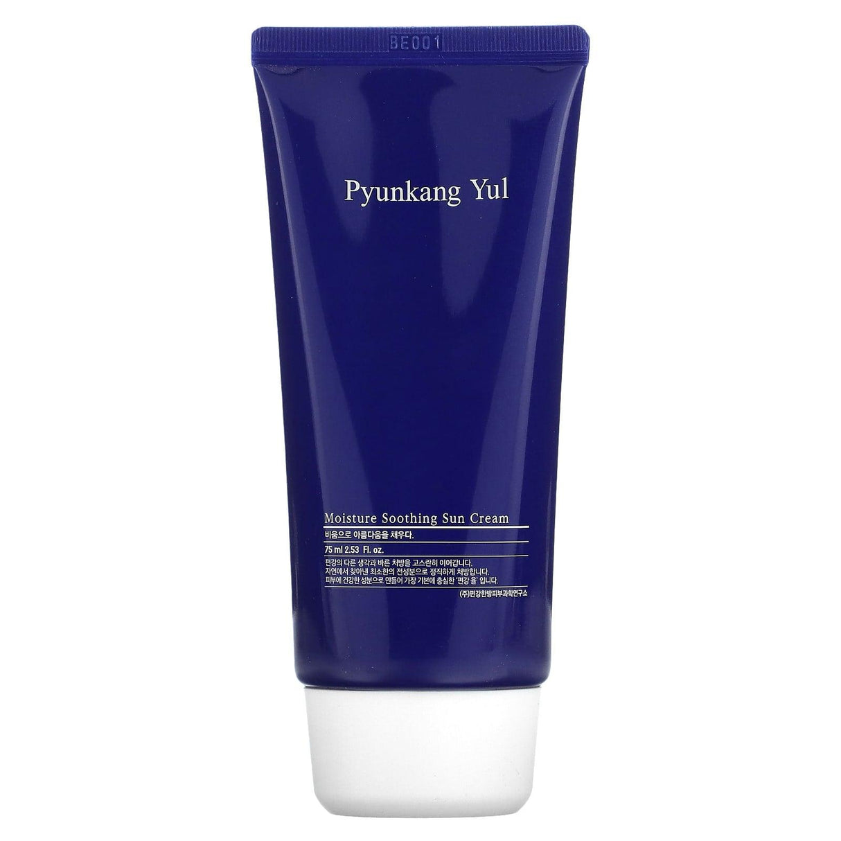 Pyunkang Yul, Moisture Soothing Sun Cream, 2.53 fl oz (75 ml) - Supply Center USA