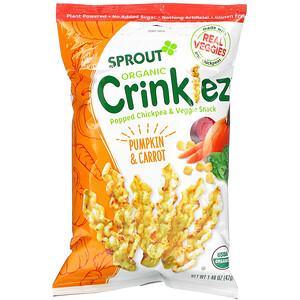 Sprout Organic, Crinklez, Popped Chickpea & Veggie Snack, 12 Months & Up, Pumpkin & Carrot, 1.48 oz (42 g) - HealthCentralUSA