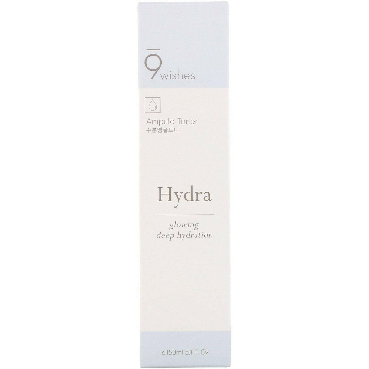 9Wishes, Ampule Toner, Hydra, 5.1 fl oz (150 ml) - Supply Center USA