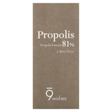 9Wishes, Propolis Extract 81%, 1 fl oz (30 ml) - Supply Center USA