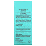 A'Pieu, Madecassoside Ampoule 2x, 1.01 fl oz (30 ml) - Supply Center USA