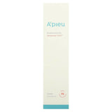A'Pieu, Madecassoside Tetrasome CICA Cream, 1.69 fl oz (50 ml) - Supply Center USA
