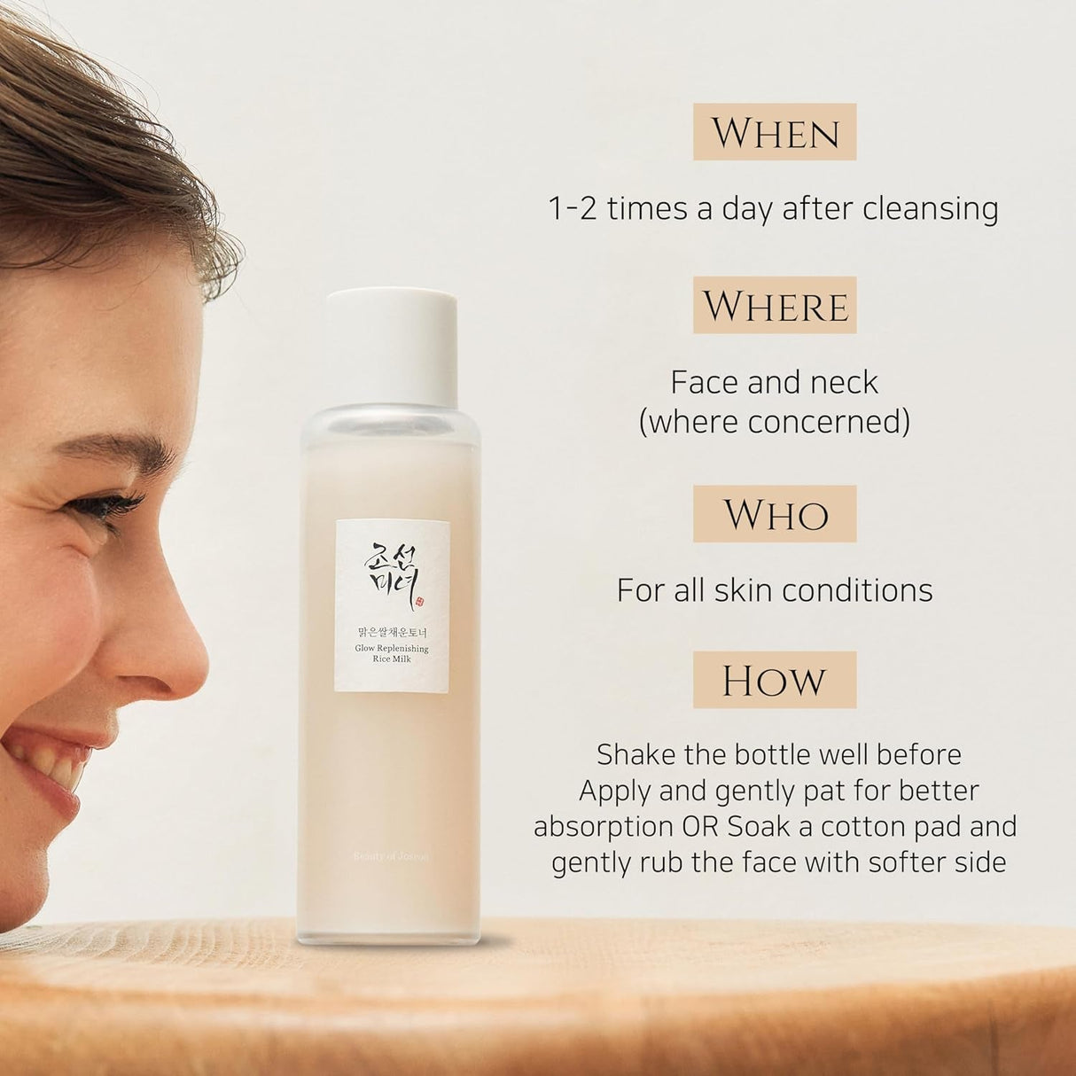 Beauty of Joseon Glow Replenishing Rice Facial Sebum Toner for Oily Combination Skin Korean Moisturizing Balance Care 150Ml, 5.07 Fl.Oz