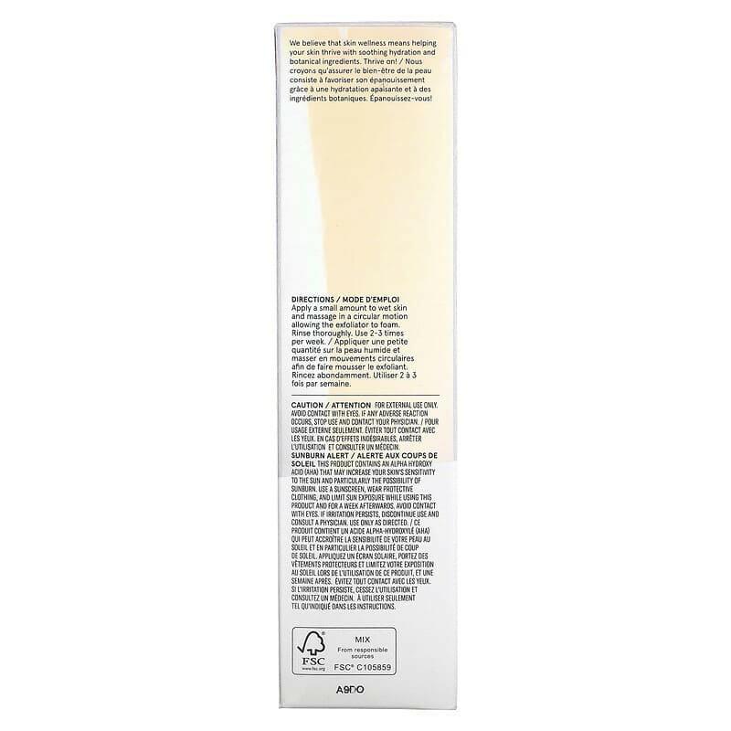 ACURE, Resurfacing, Inter-Gly-Lactic Exfoliator, 4 fl oz (118 ml) - Supply Center USA